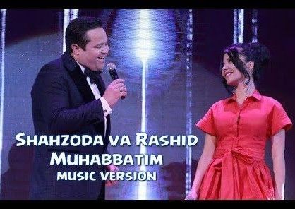 Скрипн Shahzoda va Rashid Holiqov - Muhabbatim