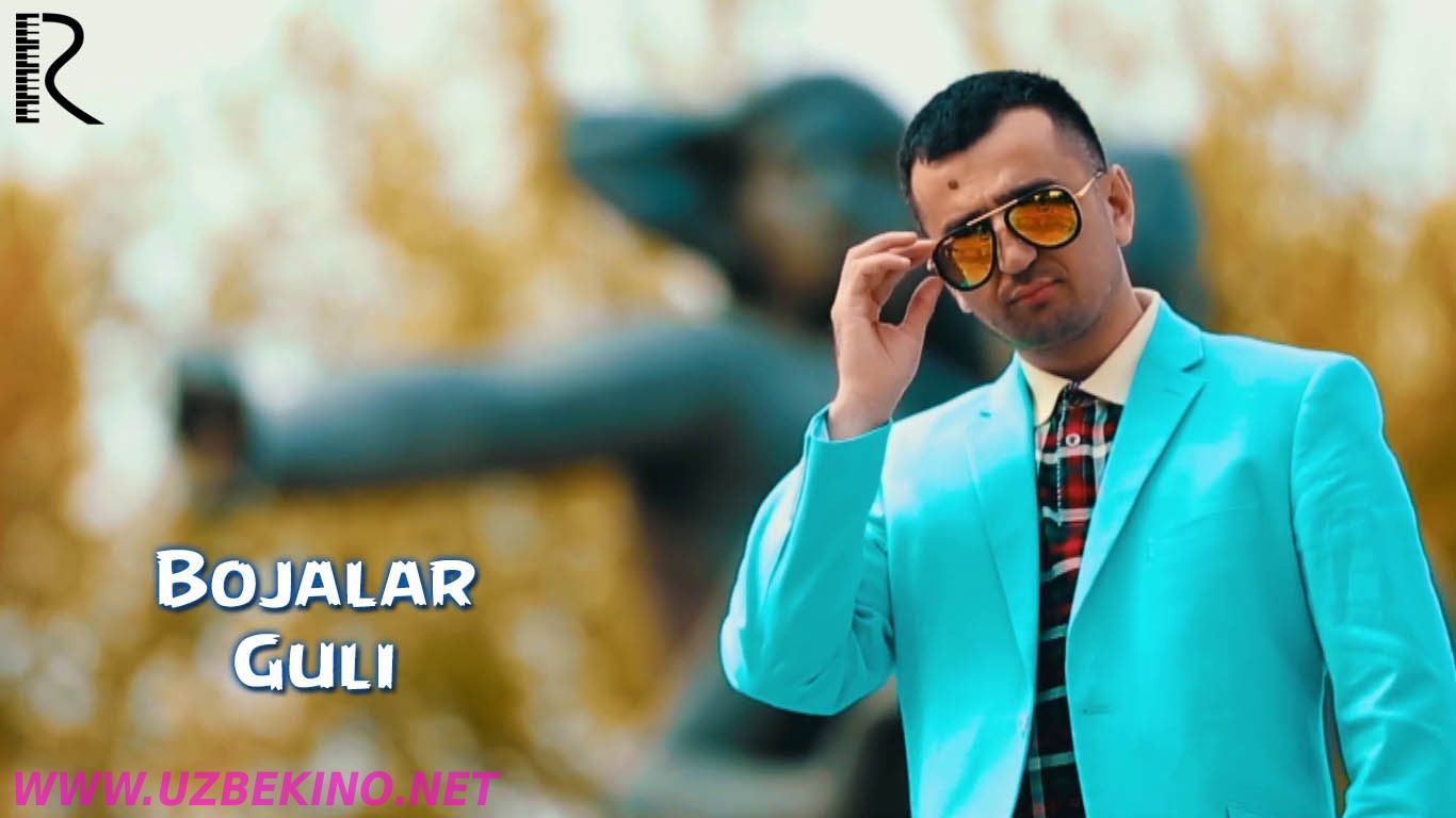Скрипн Bojalar - Guli | Божалар - Гули