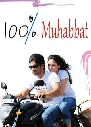 Скрипн 100% MUHABBAT - HIND KINO UZBEK TILIDA