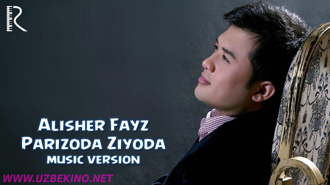 Скрипн Alisher Fayz - Parizoda Ziyoda | Алишер Файз - Паризода Зиёда