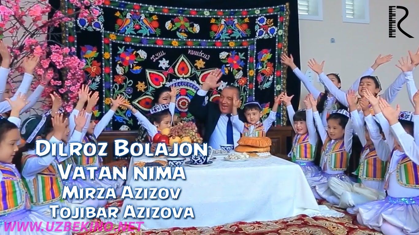 Скрипн Dilroz Bolajon - Vatan nima (Mirza Azizov va Tojibar Azizova)