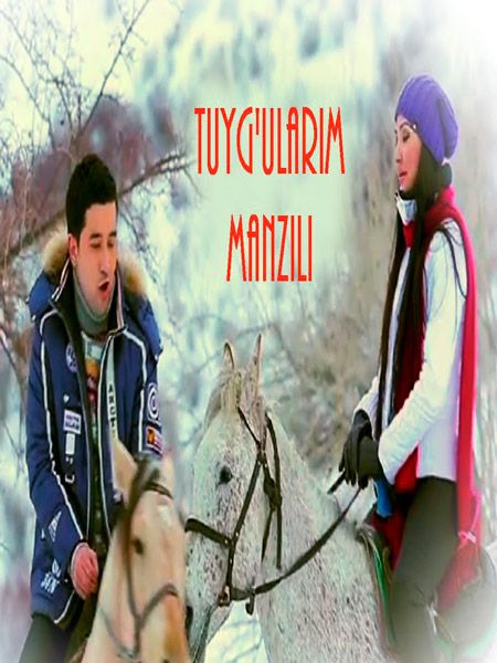 Скрипн Tuyg`ularim manzili / Туйгуларим манзили (Yangi Uzbek kino 2016)