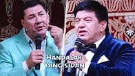 Скрипн Yangi Handalak / Янги Хандалак (Yangi Soni 2016)