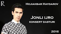 Скрипн Hojiakbar Haydarov - Jonli ijro konsert dasturi 2016