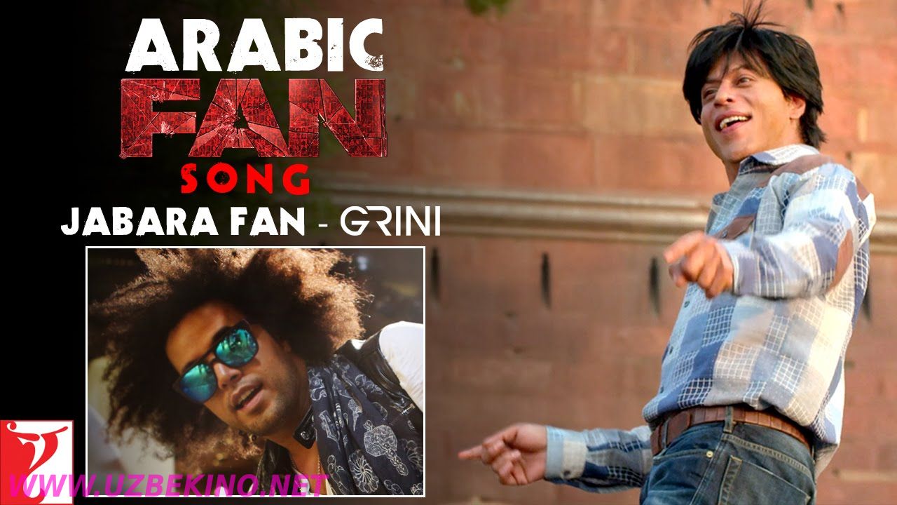 Скрипн Jabara Fan - Grini | Shah Rukh Khan