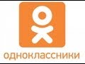 Скрипн Odnoklassniki bepul smayliklar va temalar