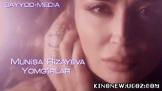 Скрипн Munisa Rizayeva - Yomg'irlar