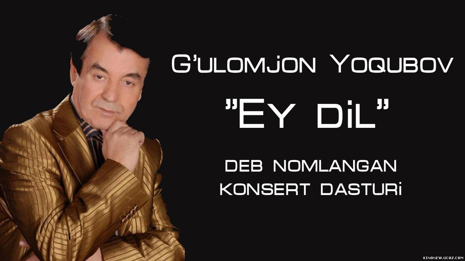 Скрипн G'ulomjon Yoqubov - 