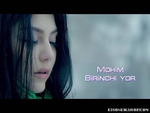 Скрипн MOHIM - BIRINCHI YOR 2014