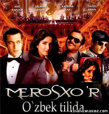 Скрипн Merosxo'r (Hind Kino 2008) ) (O'zbek Tilida)