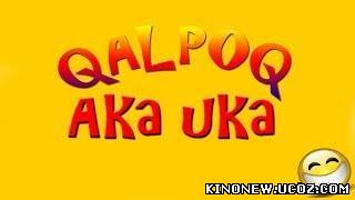 Скрипн Qalpoq (Aka uka)