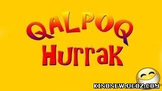 Скрипн Qalpoq (Hurrak)