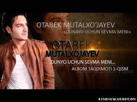 Скрипн Otabek Mutalxo'jayev - Albom taqdimoti 1-Qism