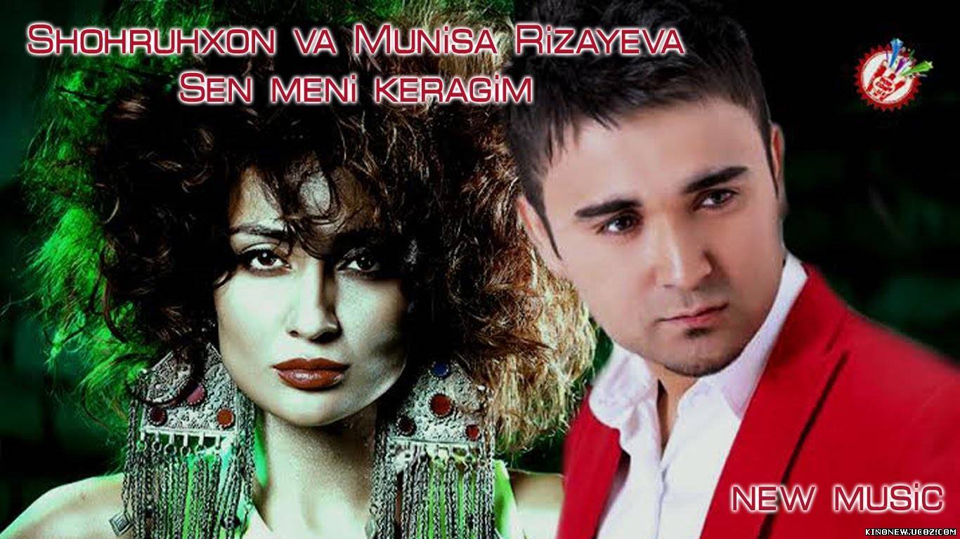 Скрипн Shohruhxon va Munisa Rizayeva - Sen meni keragim