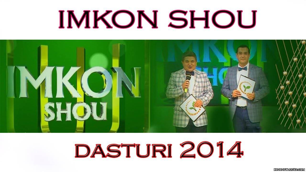 Скрипн Imkon shou (Qoshiqchilar kulgichilar mehmon 2014)