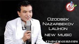 Скрипн Ozodbek Nazarbekov - Lalihon