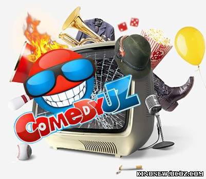 Скрипн Comedy uz 2014 yangi soni Узбек комедия