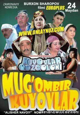 Скрипн Mug'ombir Kiyovlar yoxur Kuyovlar qo'zg'oloni (Yangi O'zbek Kino 2014)